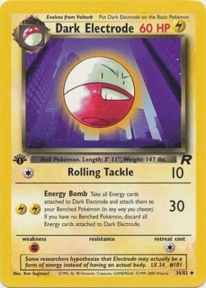 Dark Electrode - 34/82 - 1st Edition