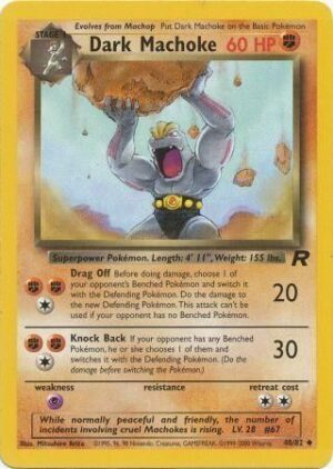 Dark Machoke - 40/82