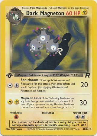 Dark Magneton - 28/82 - 1st Edition