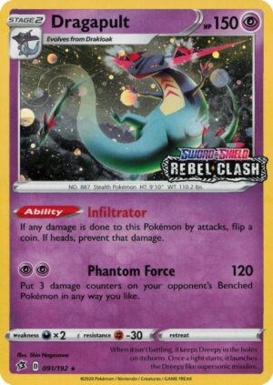 Dragapult - 091/192 - Rebel Clash Stamp