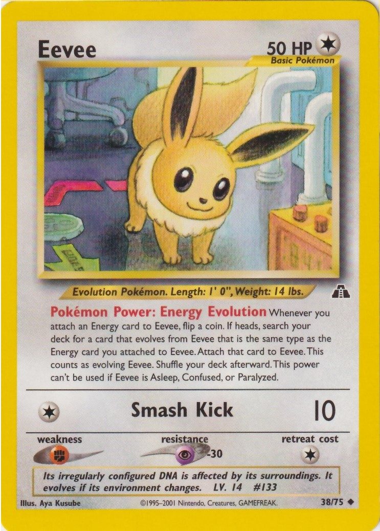Eevee - 38/75