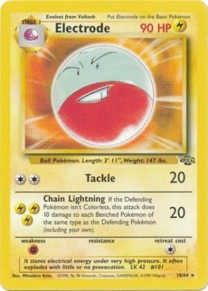 Electrode - 18/64