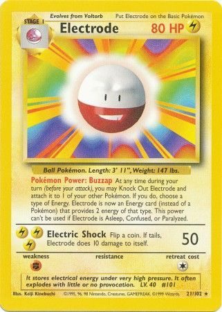 Electrode - 21/102