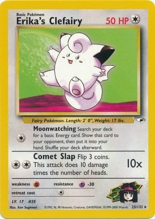 Erika's Clefairy - 25/132