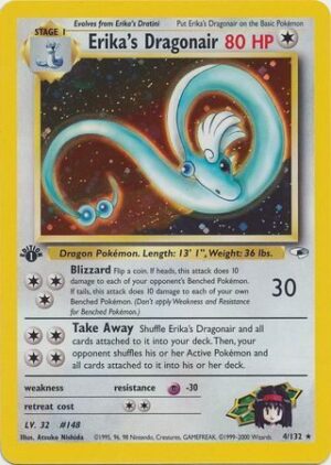 Erika's Dragonair - 4/132 - 1st Edition (Holo)