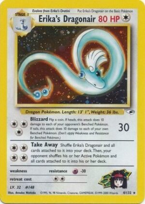 Erika's Dragonair - 4/132 (Holo)
