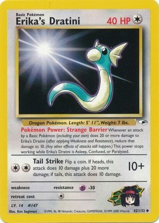 Erika's Dratini - 42/132