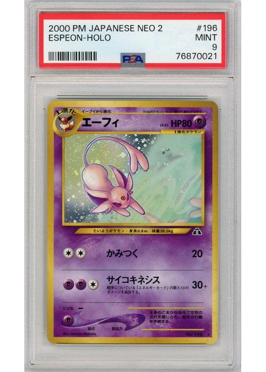 Espeon 196 PSA 9