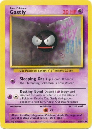 Gastly - 50/102