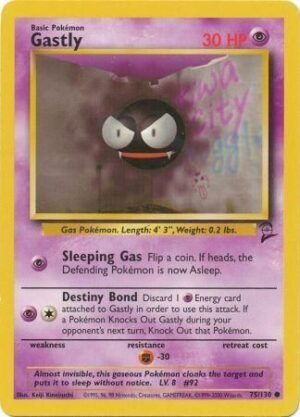 Gastly - 75/130