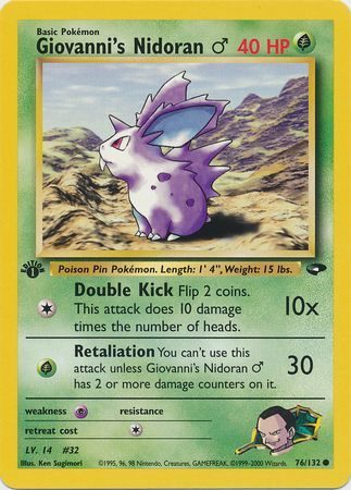 Giovanni's Nidoran &male; - 76/132 - 1st Edition
