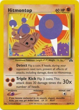 Hitmontop - 22/75