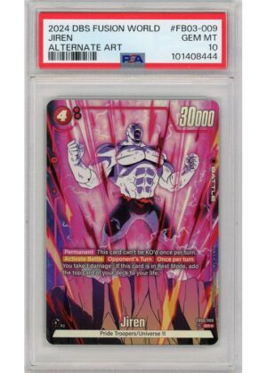Jiren (Dragon Ball) FB03-009 PSA 10