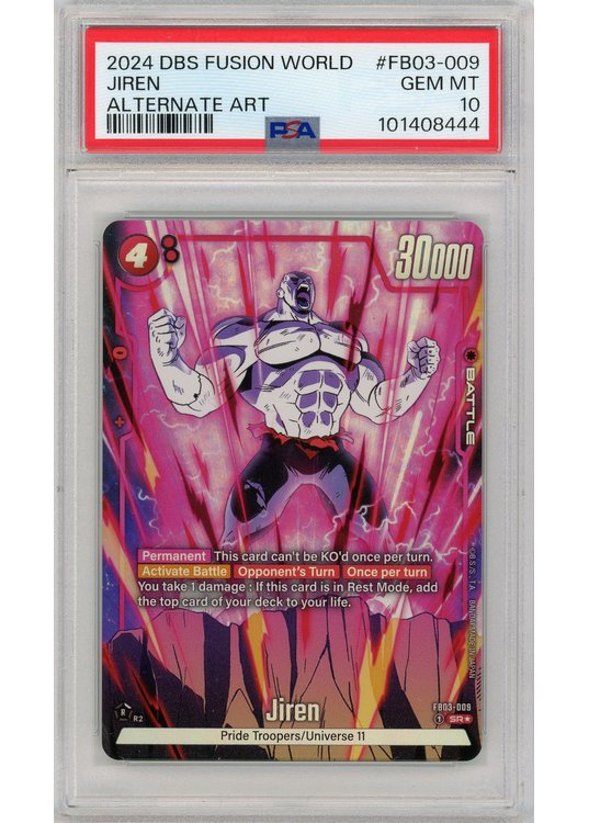 Jiren (Dragon Ball) FB03-009 PSA 10