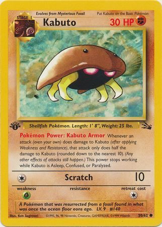 Kabuto - 50/62 - 1st Edition