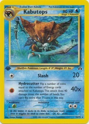 Kabutops - 25/75 - 1st Edition