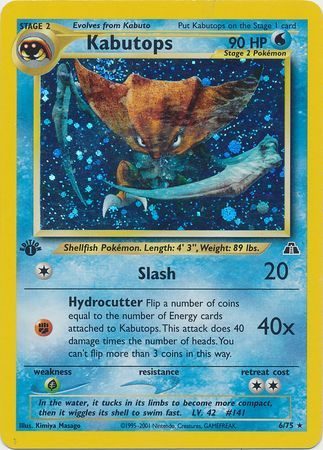 Kabutops - 6/75 - 1st Edition (Holo)