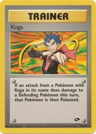 Koga - 106/132
