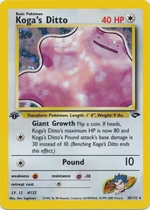 Koga's Ditto - 10/132 - 1st Edition (Holo)