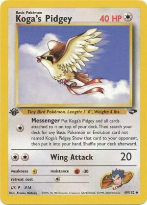 Koga's Pidgey - 49/132 - 1st Edition