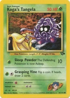 Koga's Tangela - 81/132