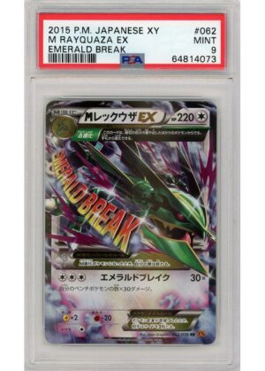 M Rayquaza EX 062/078 PSA 9