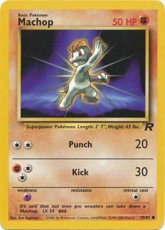 Machop - 59/82