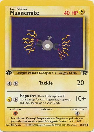 Magnemite - 60/82 - 1st Edition