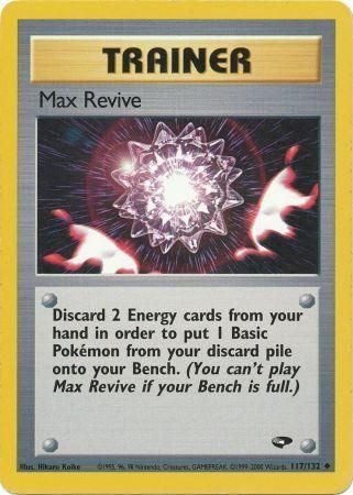 Max Revive - 117/132