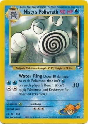 Misty's Poliwrath - 31/132