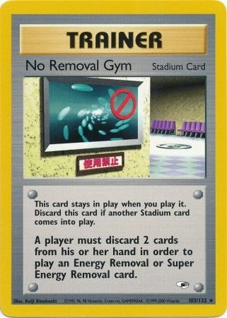 No Removal Gym - 103/132