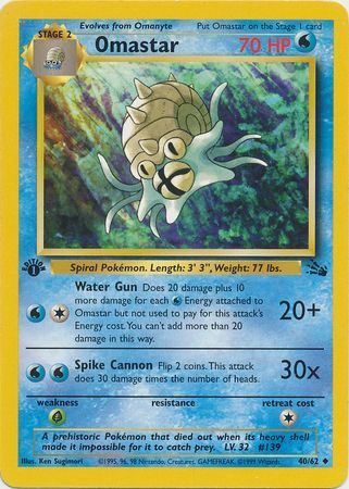 Omastar - 40/62 - 1st Edition