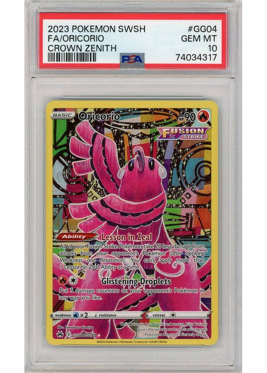 Oricorio GG04/GG70 PSA 10