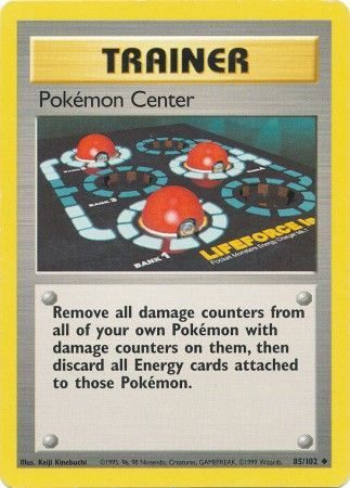 Pokémon Center - 85/102