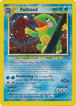 Politoed - 8/75 (Holo)