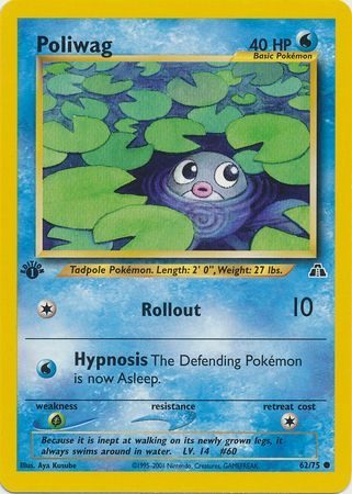 Poliwag - 62/75 - 1st Edition
