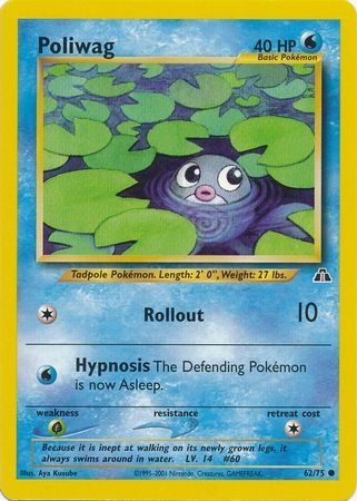 Poliwag - 62/75