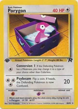 Porygon - 48/82 - 1st Edition