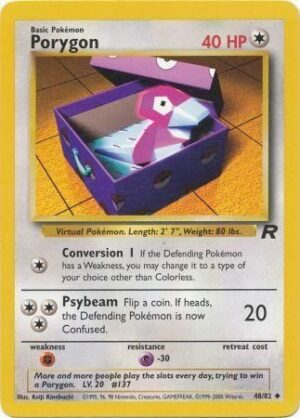 Porygon - 48/82