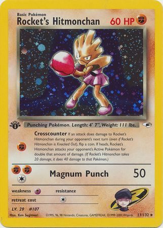 Rocket's Hitmonchan - 11/132 - 1st Edition (Holo)