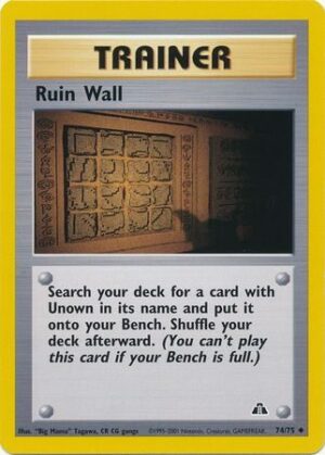 Ruin Wall - 74/75