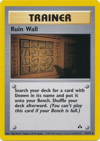 Ruin Wall – 74/75