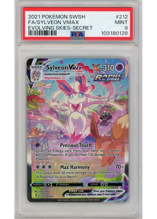 Sylveon VMAX ポケモンカード Sylveon VMAX | Brilliant Stars Trainer Gallery | TCG Card Database