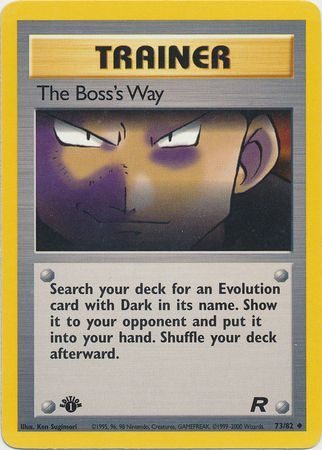 The Boss's Way - 73/82 - 1st Edition