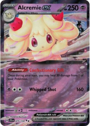 Alcremie ex - 075/159