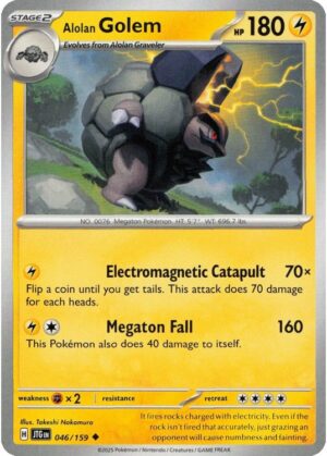 Alolan Golem - 046/159