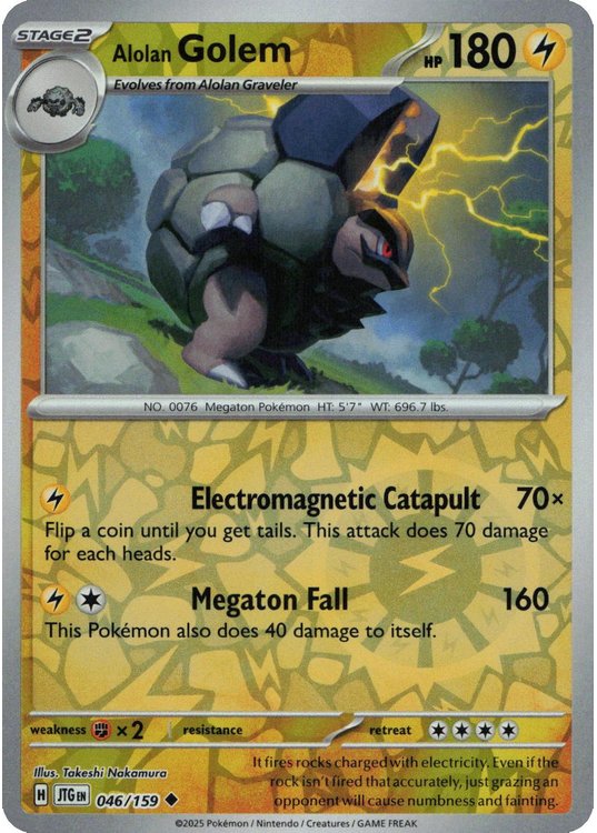 Alolan Golem - 046/159 - Reverse