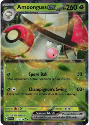 Amoonguss ex - 011/159
