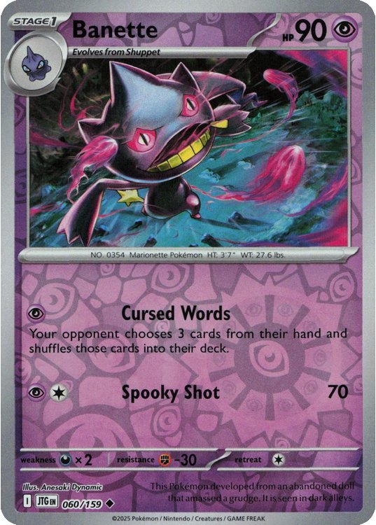 Banette - 060/159 - Reverse