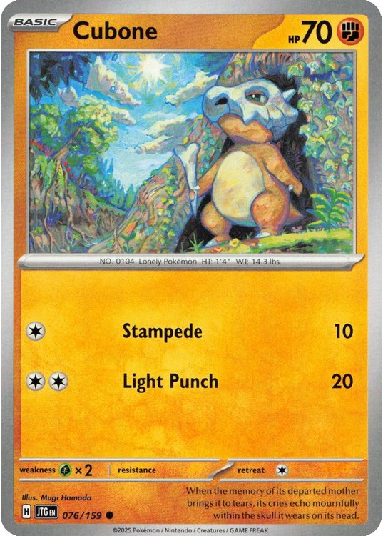 Cubone – 076/159